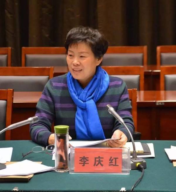 针对下一步工作,李庆红要求要切实从四个方面加强工作