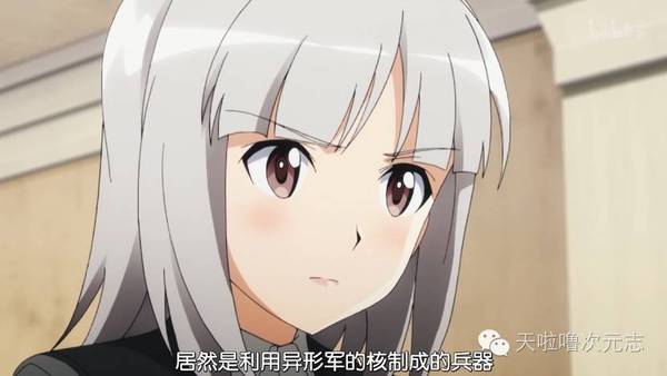 无畏魔女 10 姐姐和妹妹 新闻频道 手机搜狐