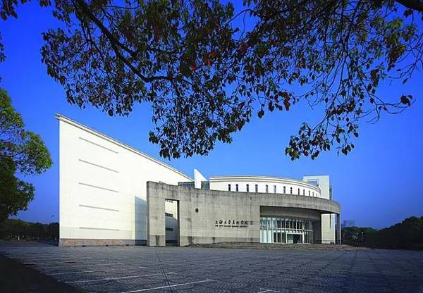 上海美术学院 | 国内第十所美院成立