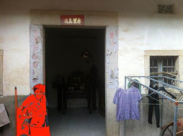 围墙的大门在申方开庚门(甲山庚向兼寅申),水井在庚方,以上都是地盘