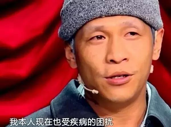 宋小宝自曝患上肝硬化 冬天是静脉破裂出血高