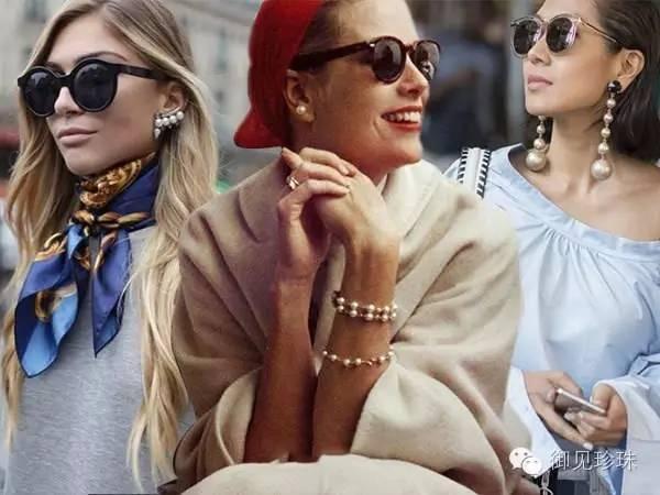 在过去提及珍珠,就会不自觉地联想到"优雅""高贵""老奶奶"这几个字眼.