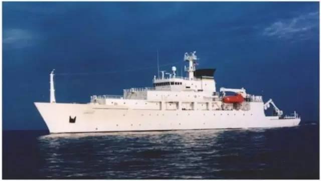 美国海军海洋测量船“鲍迪奇”号(USNS Bowditch)