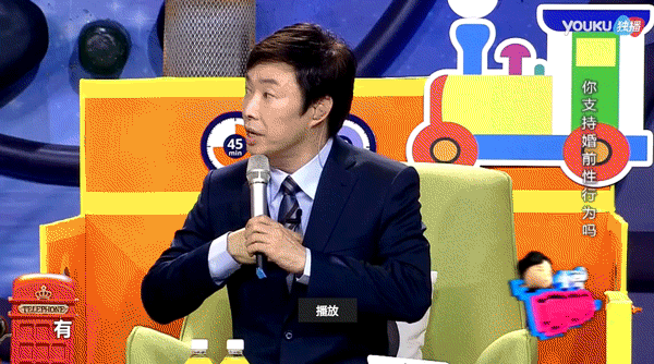 小哥费玉清,你这样真的好吗?-新闻频道-手机搜狐