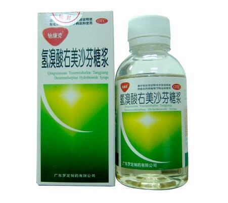 国产咳嗽药水在美被召回 含吗啡的咳嗽药水危害大