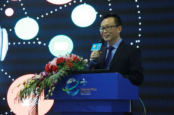 王君宇荣获2016年最具创新智慧医疗风云人物奖