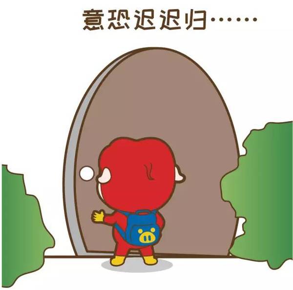 【漫画】史上最虐亲情小说,太没天理了!