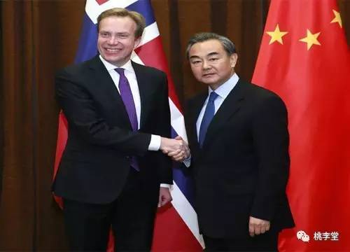 挪威驻中国大使终于能回家了。