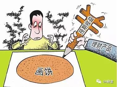 微交易,行走在灰色地带的外围女