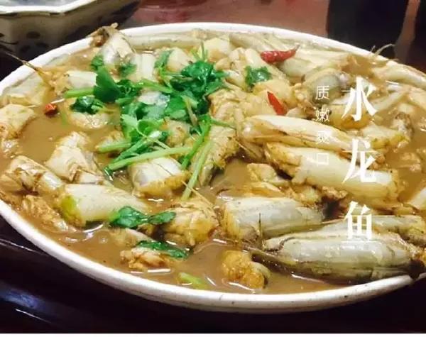 水龙鱼-质嫩爽口