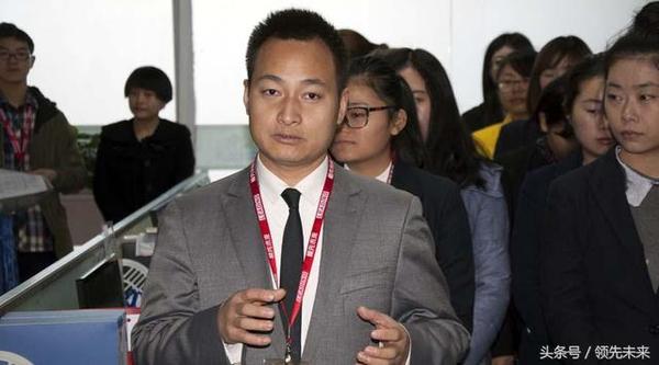 领先未来总经理 王西 领先未来总经理王西代表公司及全体员工向校招