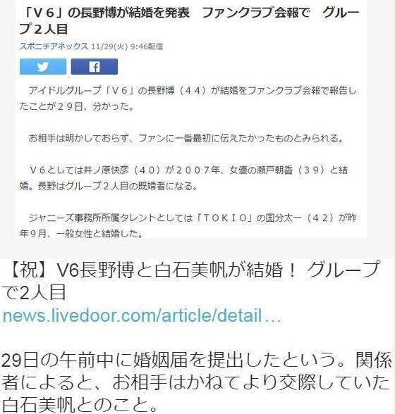迪迦成了多数人的经典奥特曼 怪兽成了抗日英雄 新闻频道 手机搜狐