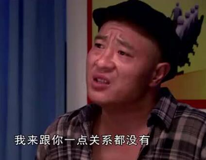 各地雾霾加剧,宋晓峰赵四纷纷出来以雾霾作诗