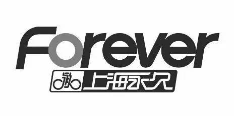 上海永久也要加入共享单车了!