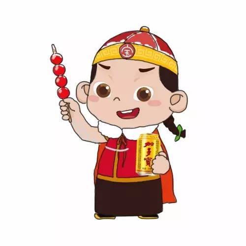 的好(ji)友, 这样就一起get到一个新表情了@@@@@ ▼ 右手一串糖葫芦