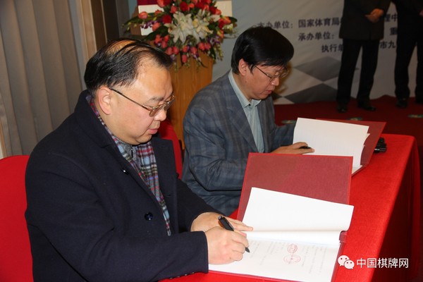 国象元老精英赛开棋叶江川 来到重庆是回到老家 体育频道 手机搜狐