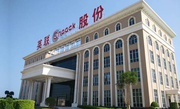 刚刚,广东英联包装ipo首发,获发审会通过