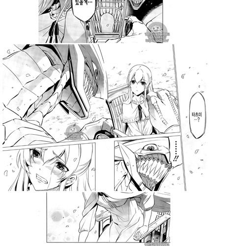 斩赤红之瞳漫画最终话玛茵和塔兹米幸福生活在