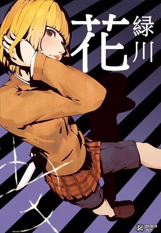 壁纸| 监狱学园@349期-新闻频道-手机搜狐