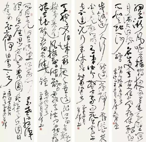 求道彭城――崔伟书法习作汇报展·徐州巡展