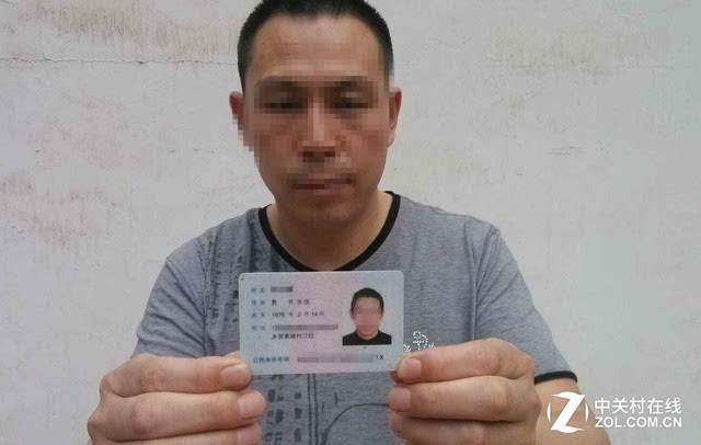 360中手持身份证图片 这些照片中,除了上传手持身份证照片教程的示范