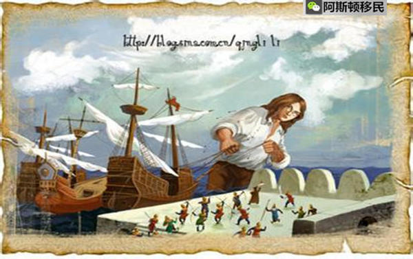 阿斯顿移民: 英讽刺作家斯威夫特与预言家的趣