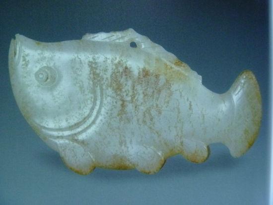 宋以前的玉鱼可见的很少,多数藏家仅能从历史文献中