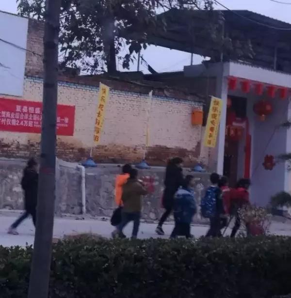暗访夏县 学校门口办辅导班都是有背景的关系户 新闻频道 手机搜狐 暗访夏县 学校门口办辅导班都是有背景的关系户 新闻频道 手机搜狐