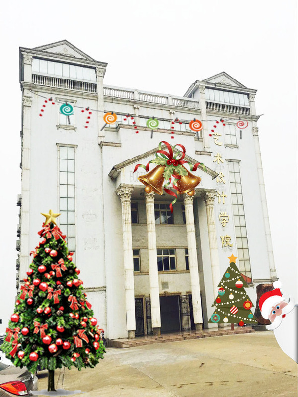 圣诞节|听说圣诞老人来武昌理工了?
