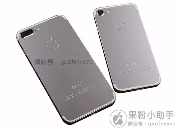 Iphone7 白金版经典定制 有棱有角 看这很不错 科技频道 手机搜狐