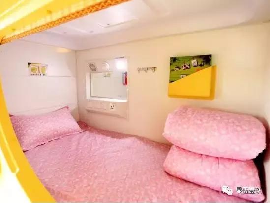 还遮风挡雨温馨舒适?