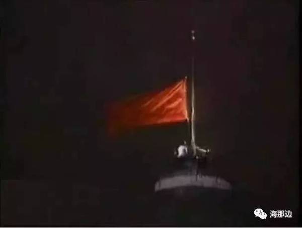 苏联解体红旗落地图片