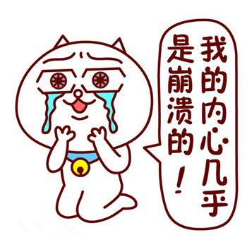 但最苦逼的是, 最想回家的那几个日子的车票却是最最难抢的,一万点