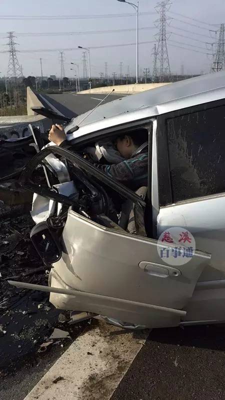 慈溪昨天发生的车祸图片