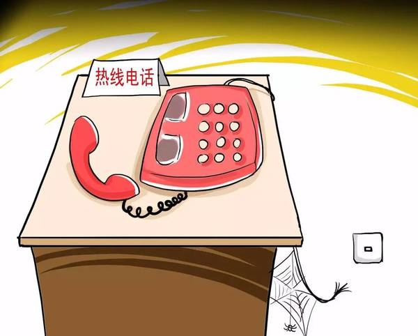 政府热线电话应15秒内接听,采取7×24小时工作制