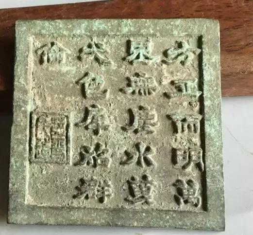 50个中国符号,5000年文明烙印(上)