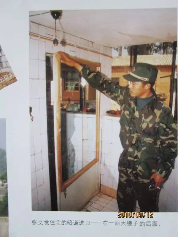 【周末阅读/热血沸腾】大案纪实:1992年平远街辑枪缉毒战