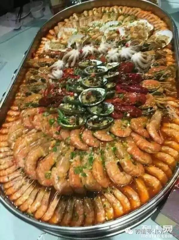 金鱼童海鲜