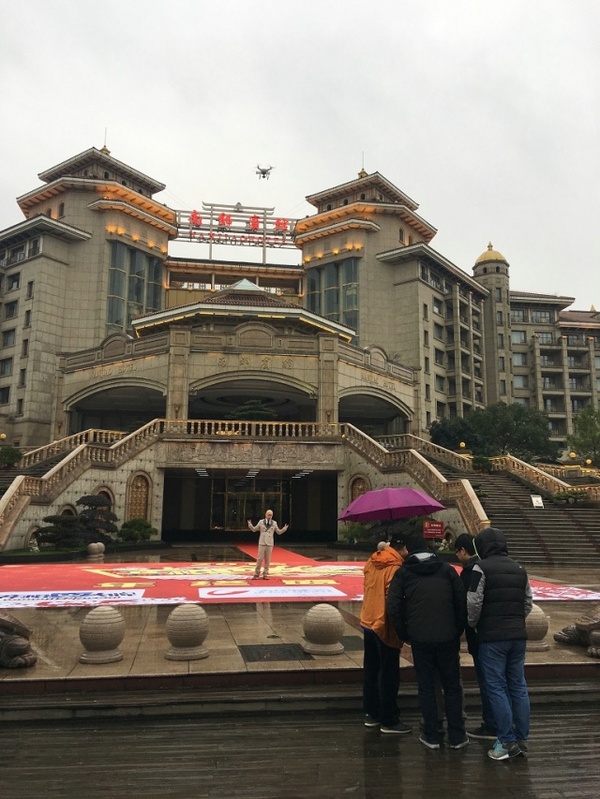 《弈棋耍大牌年终总决赛》在奉贤南郊宾馆如期举行!