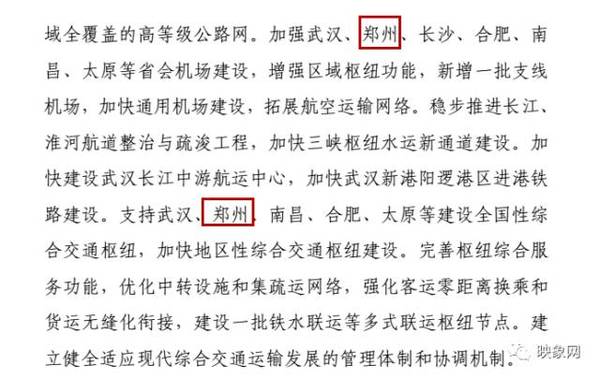 国家为什么支持网红(国家为什么支持网红经济)