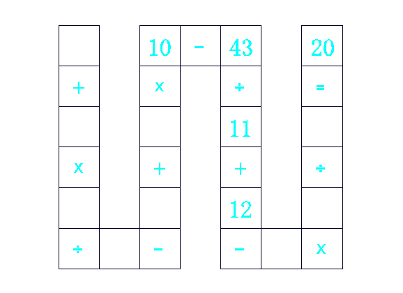 智力题:第二题没答上来的,智商能算合格吗?