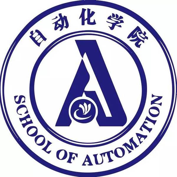 年度盘点┆自动化学院年度show
