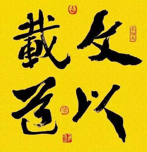 在文坛 他就是神一般的存在!