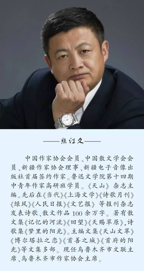 【对我影响最大的一本书】被一本唐诗护佑-新