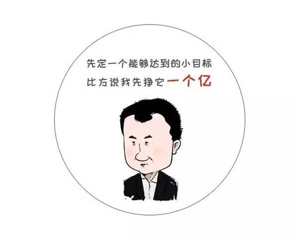 我可以凑够100张你的表情包,你要看吗?