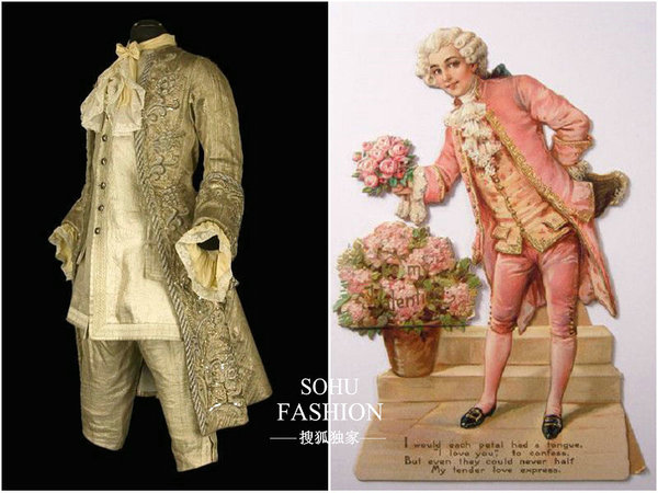 洛可可时期男装以及后人对洛可可男士的描绘