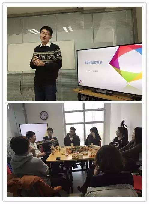 金建军:科技改变阅读