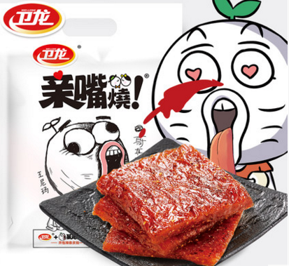 2017淘宝上最值得吃的办公室零食,甜咸麻辣都有!