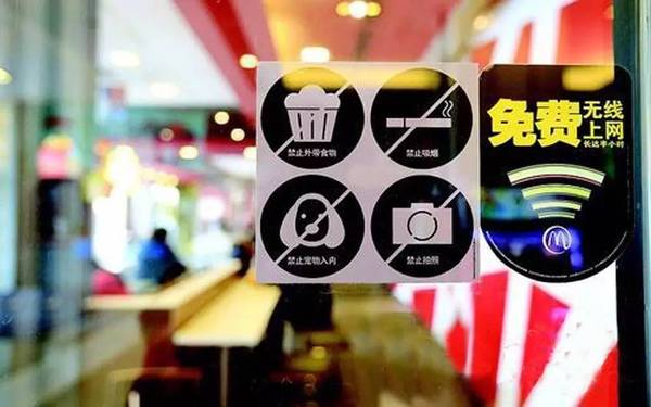 广州街坊速查!陌生人竟可用自己的账号天天追