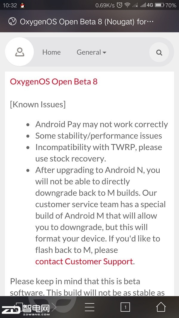 资讯快车:一加3海外版安卓7.0正式公测